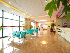 西安远大中医皮肤病医院环境2